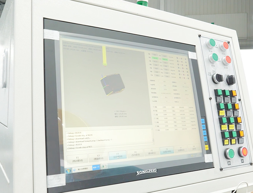 Tube Cutting Machine